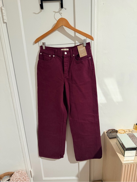 Madewell Denim - Madewell Low Slung Baggy Jeans